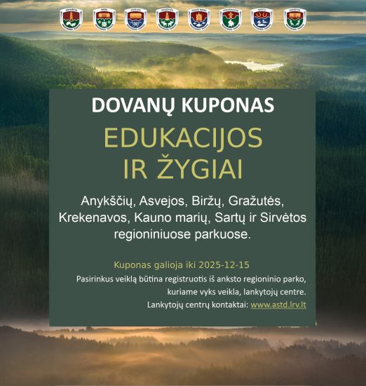 PAVARGAI NUO DOVANŲ, KURIOS DULKA ANT LENTYNOS?  PADOVANOK DRAUGUI NUOTYKIUS GAMTOJE!